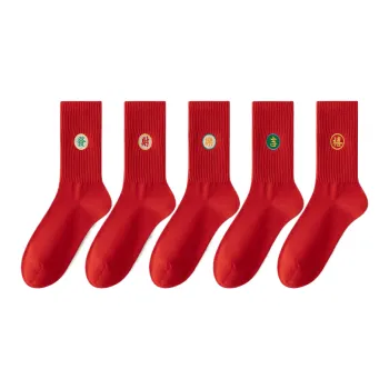 Lan Miao Mid-Calf Socks Unisex 5 Pack
