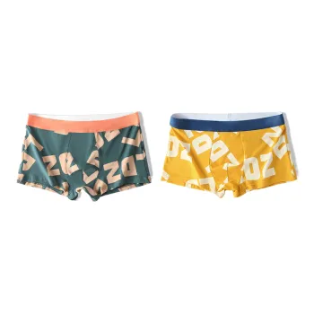 Lan Miao Underpants Men's 2 Pack
