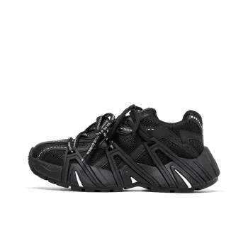 Acupuncture Height Increasing, Abrasion Resistant, Lightweight, And Breathable Low Top Chunky Sneakers Women's