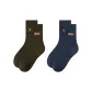 [2 Pack]Army Green+Dark Blue