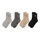 [4 Pack]Light Gray+Dark Gray+Khaki+Black