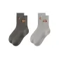 [2 Pack]Dark Gray+Light Gray