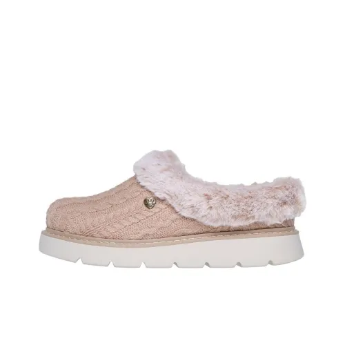 Skechers Abrasion-Resistant Slip-Resistant Wrap-toe Slippers Women's Flesh Pink