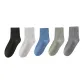 Black, Light Gray, Blue, Army Green, Dark Gray