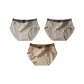 Heather Gray+Smoke Gray+Apricot