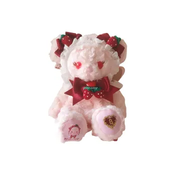 BABY Fukuoka Lotso Dolls Plush Doll Medium Size Height