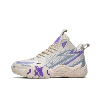 Kuding Cushioning High Top Basketball Shoes Unisex
