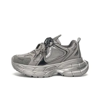 EXULL Q Low Top Chunky Sneakers Women's Gunmetal