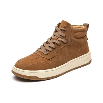 Product B Warm And Wear Resistant Mid Top Skateboard Shoes Men's Brown