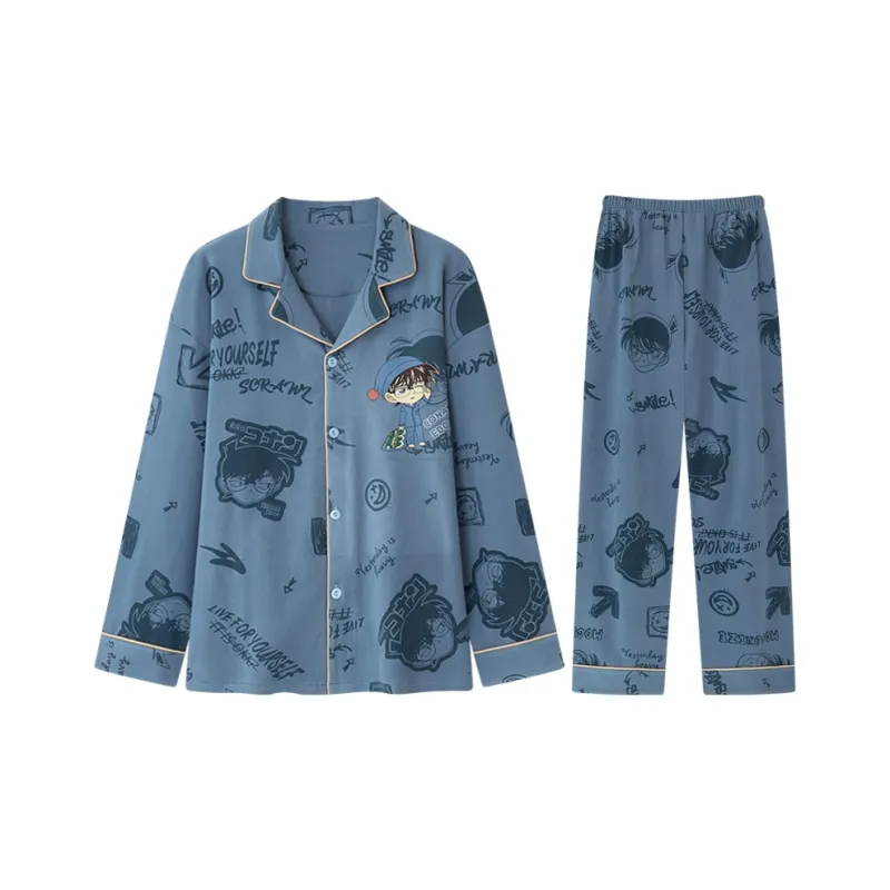 Lan Miao Pajama Set Men's Green-12