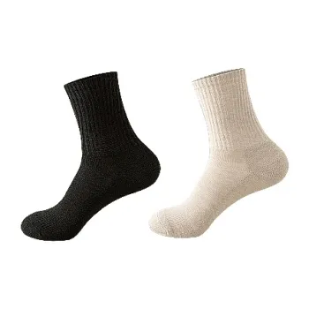 PAUL FRANK Mid Calf Socks Men's Combo Set