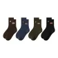 [4 Pack]Dark Coffee+Dark Blue+Army Green+Black