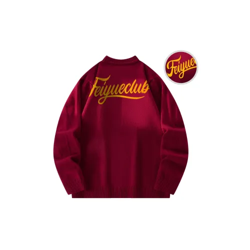 Feiyue Sweaters Unisex