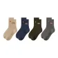 [4 Pack]Khaki+Dark Blue+Army Green+Dark Gray