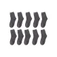 Dark Gray 10 Pack