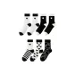 2 Black+2 White+1 Pack Pattern+1 Multiple Heart+1 Line Heart
