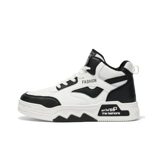 M.M Party Skateboard Shoes Men High-Top