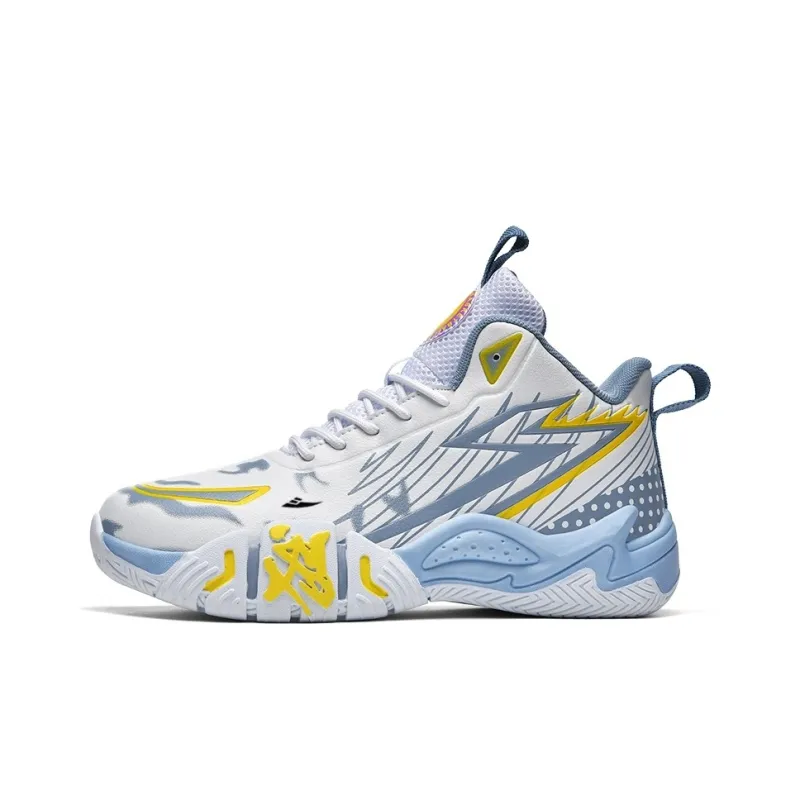 Kuding Cushioning High-Top Basketball Shoes Unisex-2