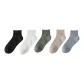 Black, White, Army Green, Beige, Aqua Blue