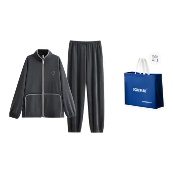 Floating Light Islands Pajama Set Men's Gift Box Set Blue