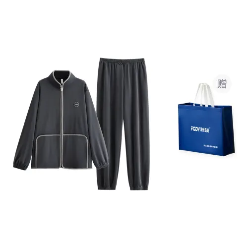 Floating Light Islands Pajama Set Men's Gift Box Set Blue