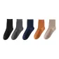 Black, Dark Gray, Navy Blue, Brick Red, Beige