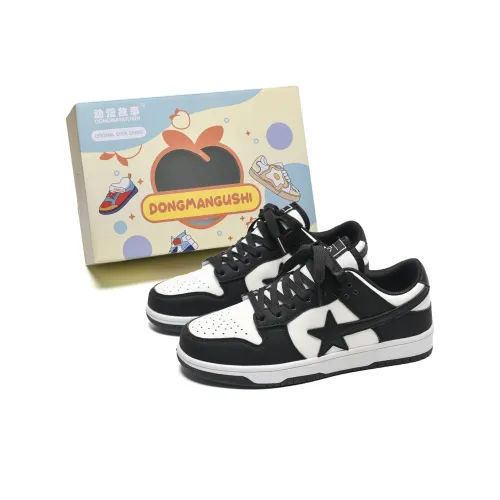 Anime story Skateboard Shoes Unisex Low-Top Black