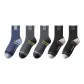 2 Dark Gray+2 Black+1 Cerulean