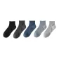 Black, Dark Gray, Dusty Blue, Aqua Blue, Light Gray