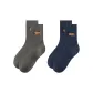 [2 Pack]Dark Gray+Dark Blue