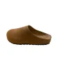 Yellow Brown Fleece-Lined