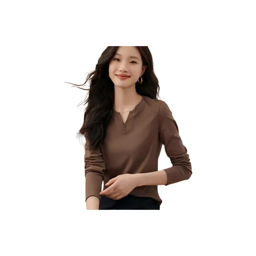 Mo Han Yi Mei Knitwear Women's Coffee