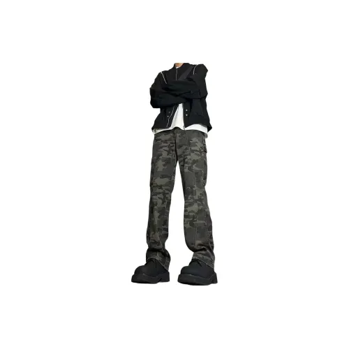 Concubine Zhu Jeans Unisex Camouflage