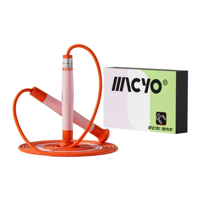 MACYO Fitness Training Non Countable Jump Ropes Students PVC Rubberized Cord PP+Silicone Controller-3