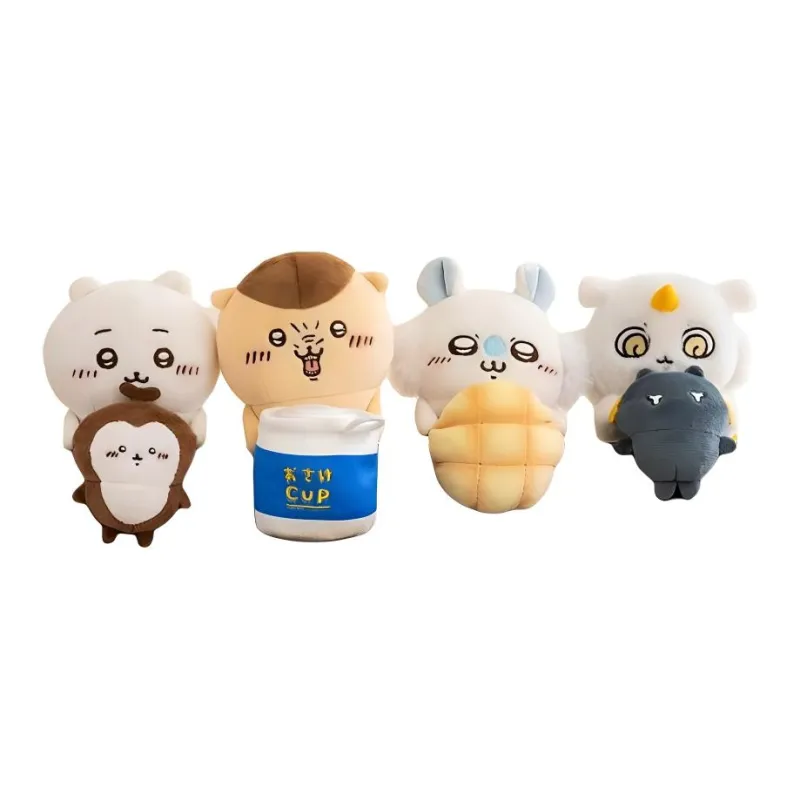Chiikawa Kuri Manju, Styling Computer Ornament For Holding Objects Dolls Plush Doll Small Size Tall-2