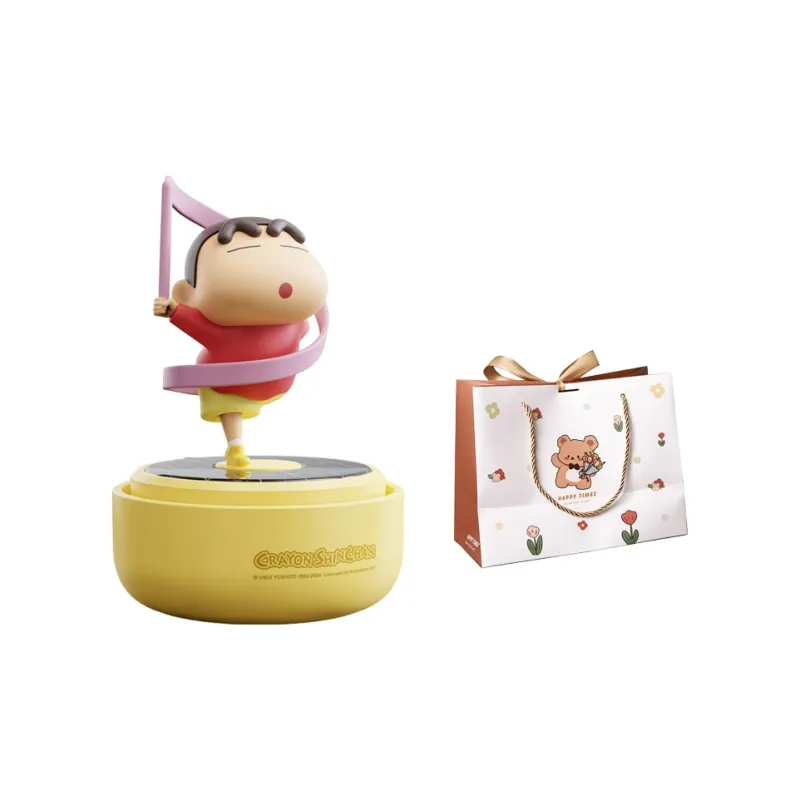 ROCK Crayon Shin Chan Solar Self Rotating Cute Plush Self Rotating Bedroom Desktop Chibi Figures-26
