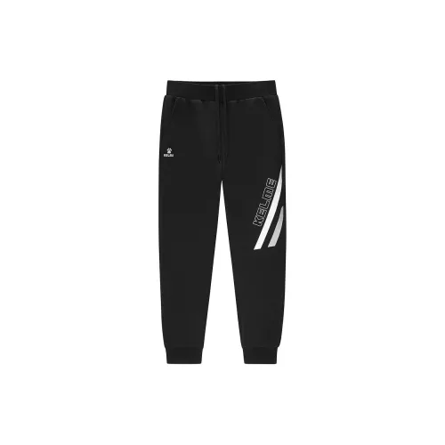 KELME Knitted Sweatpants Men