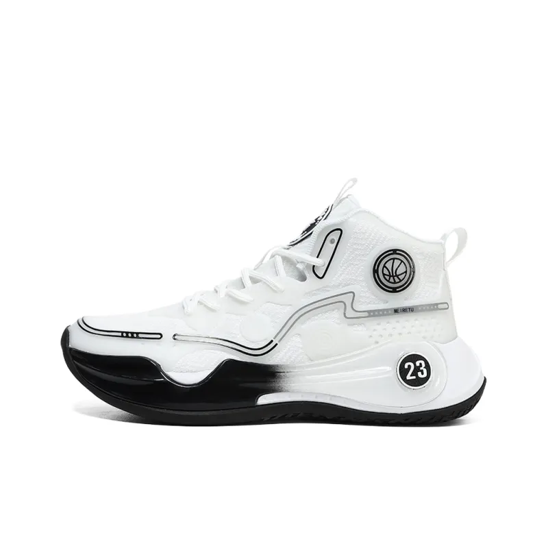 Meiretu Shock Absorbers Rebound High Top Basketball Shoes Unisex-4