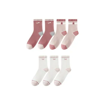 Lan Miao Mid-Calf Socks Women's 7 Pack