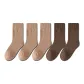 5 Pack (3 Khaki+2 Coffee)