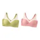 HO-185/Green+Pink/2 Pack
