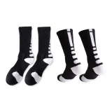 2 Pack (Black & White)