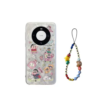 XIANGRIKE Phone Cases