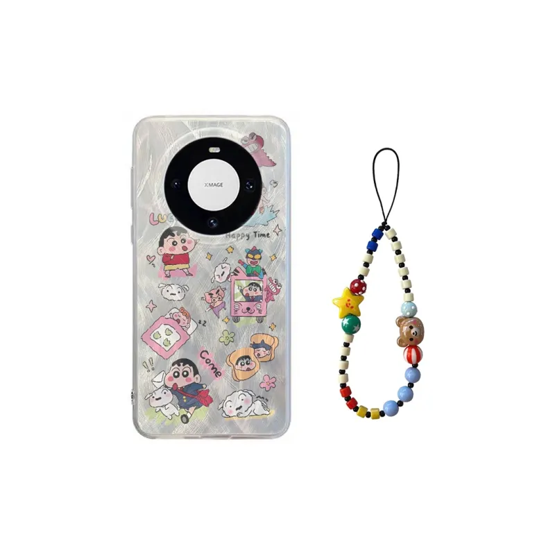 XIANGRIKE Phone Cases-0