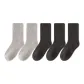 5 Pack (3 Dark Gray+2 Light Gray)