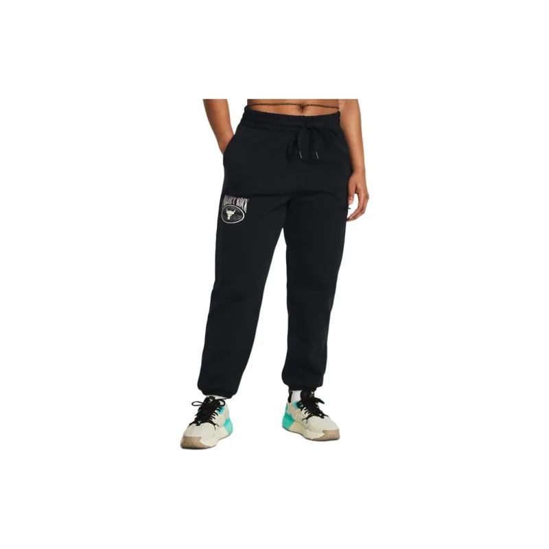 Under Armour Logo stamp Track Pants-3