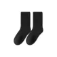 1 Pack (Black)