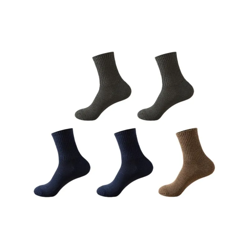 MIIOW Crew Socks For Fall And Winter Men's Combo Set-41
