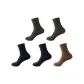 Navy Blue 2+Dark Gray 2+Coffee 1
