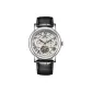 YB14137P2 Silver White (Black Mini Box)
